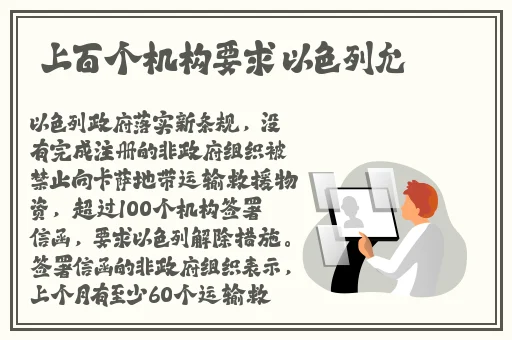 晴爱物语